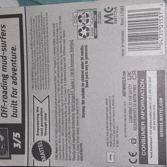 2017 Jeep Wrangler - Picture 5 of 5